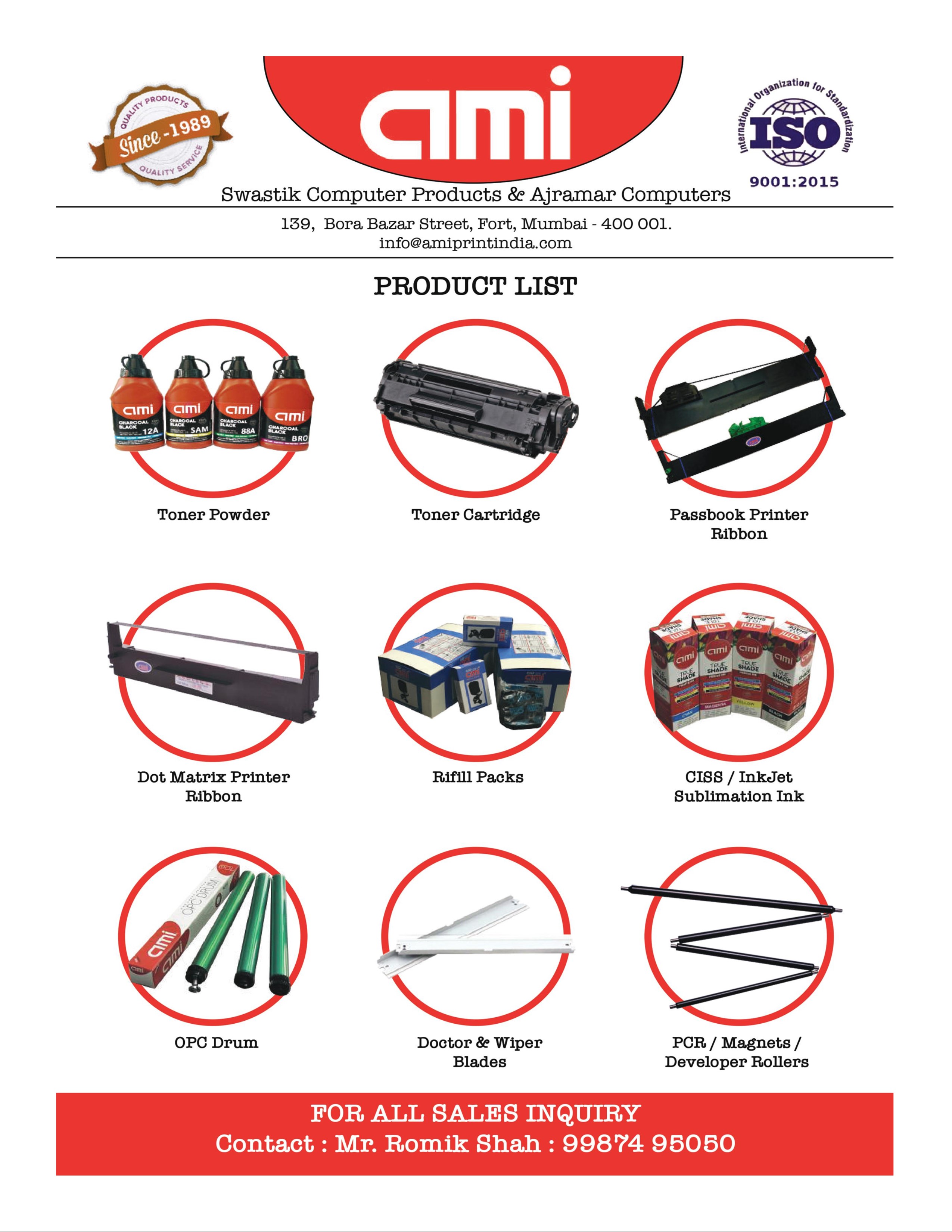 PRINTER FRIEND promo